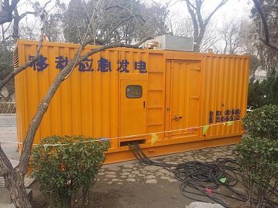 霞浦柴油发电机维修保养工作要做哪些